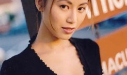 陈雅伦爆料视频下载,揭秘背后惊人真相