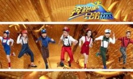 韩国跑男直播在线观看,精彩瞬间实时呈现，在线观看不容错过