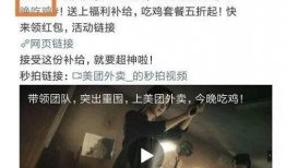 娱乐爆料文案伤感视频,娱乐爆料背后的伤感故事