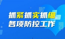 南通市新闻媒体爆料电话,倾听民声，守护城市脉搏