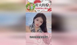 安然梦瑶最新爆料,揭秘娱乐圈背后的惊人真相