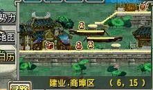 qq三国最新活动爆料,激情四溢，福利盛宴即将开启！